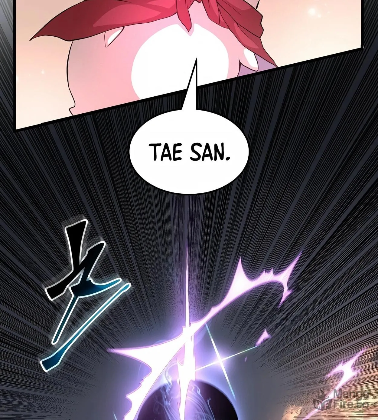 Read Skill Master Levels Up chapter 55 image 78 on Lezhin