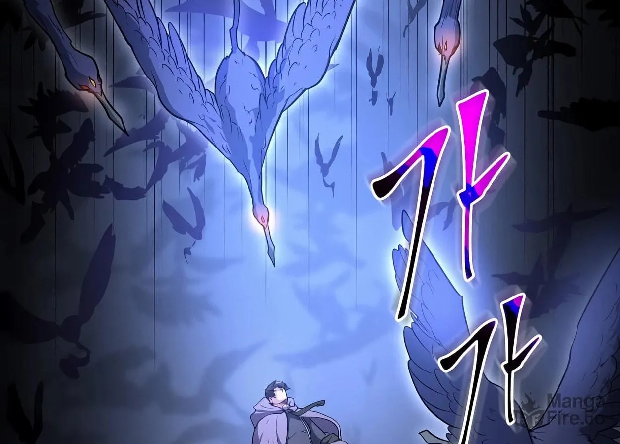 Read Skill Master Levels Up chapter 55 image 89 on Lezhin