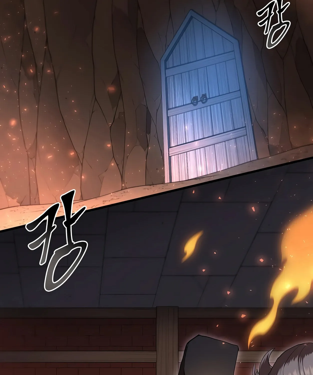 Read Skill Master Levels Up chapter 56 image 112 on Lezhin