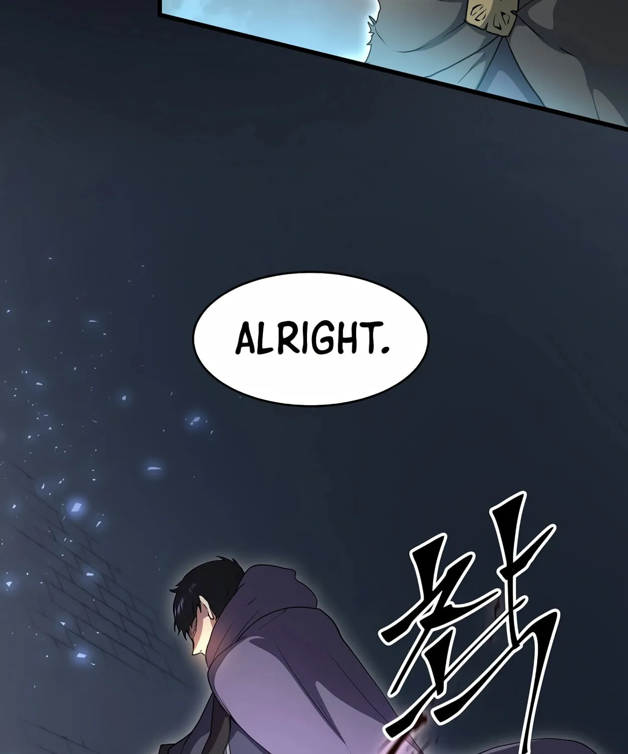 Read Skill Master Levels Up chapter 56 image 15 on Lezhin