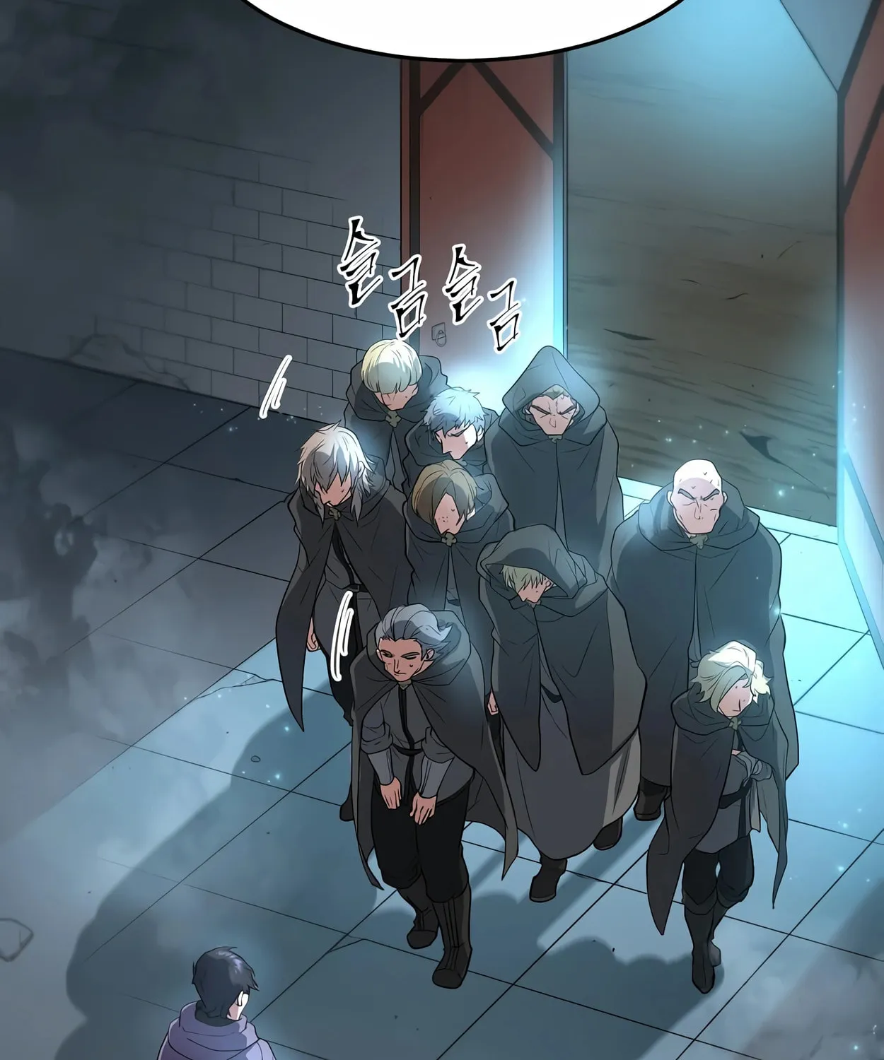 Read Skill Master Levels Up chapter 56 image 25 on Lezhin