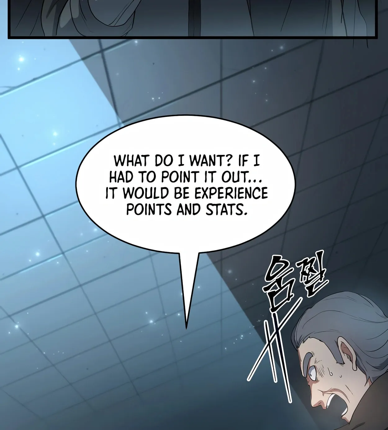 Read Skill Master Levels Up chapter 56 image 28 on Lezhin