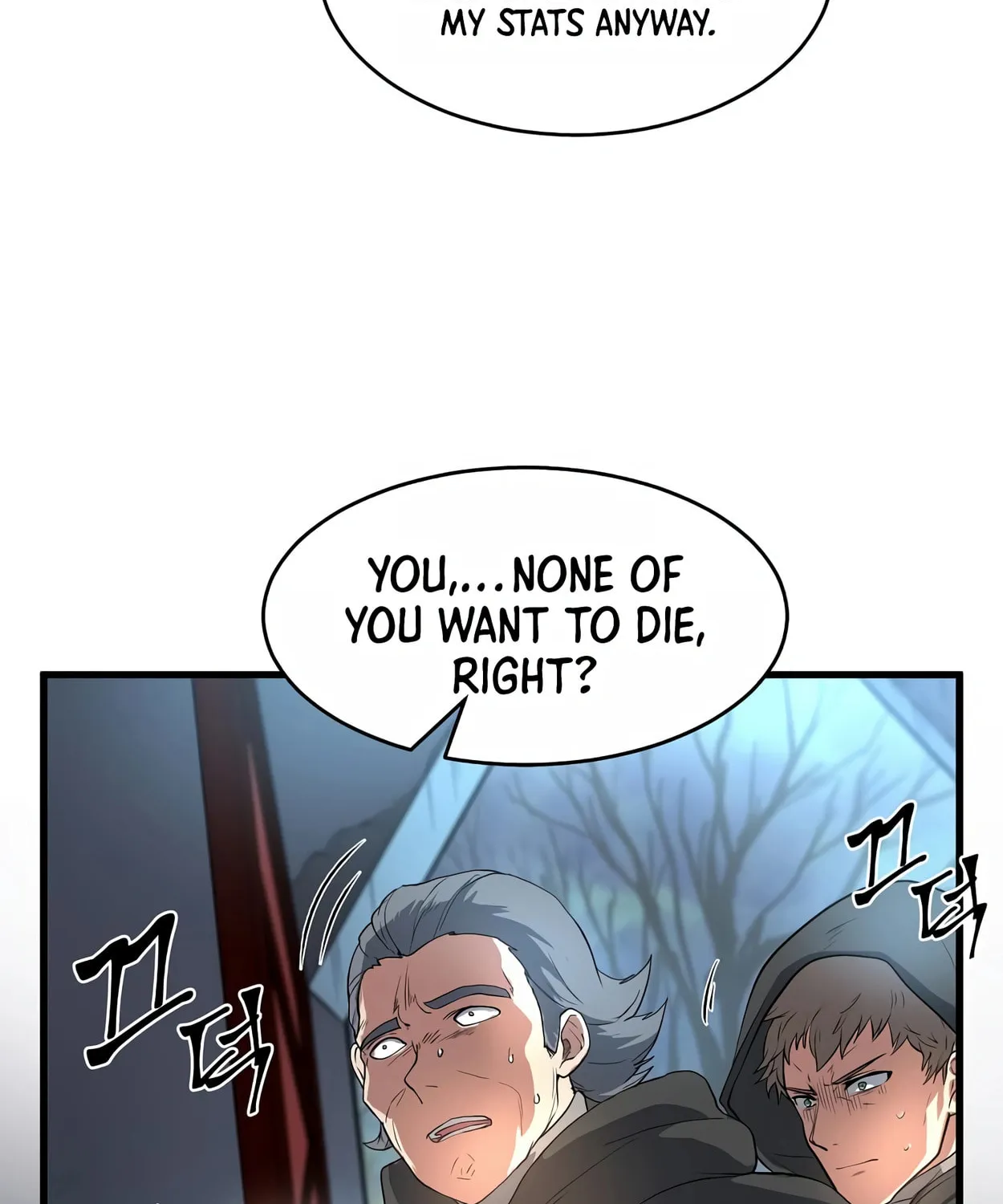 Read Skill Master Levels Up chapter 56 image 30 on Lezhin