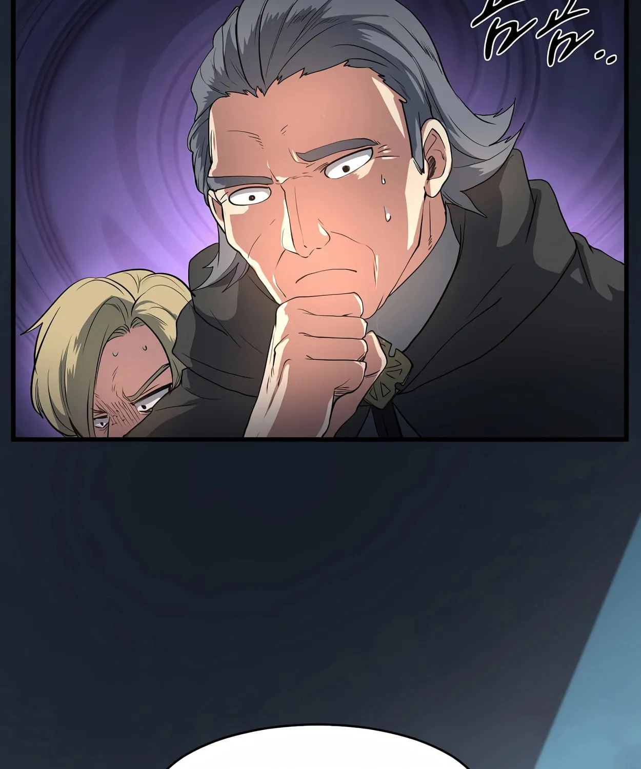Read Skill Master Levels Up chapter 56 image 37 on Lezhin