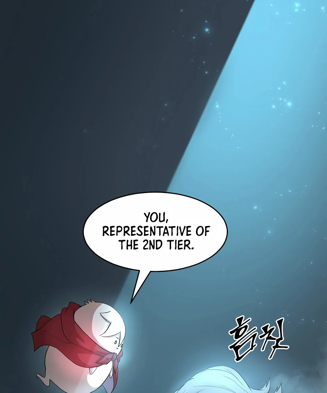 Read Skill Master Levels Up chapter 56 image 42 on Lezhin