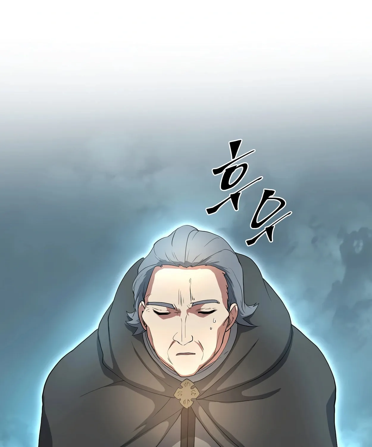 Read Skill Master Levels Up chapter 56 image 46 on Lezhin