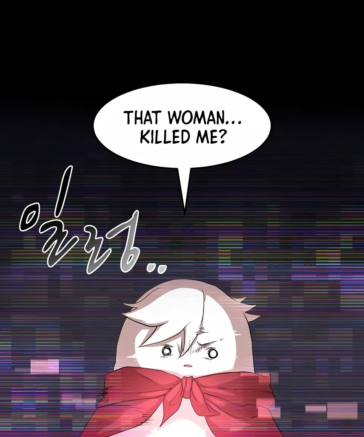 Read Skill Master Levels Up chapter 56 image 49 on Lezhin