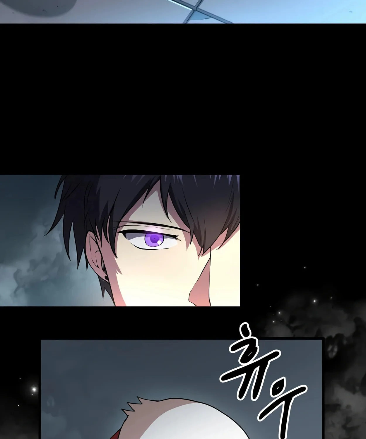 Read Skill Master Levels Up chapter 56 image 74 on Lezhin