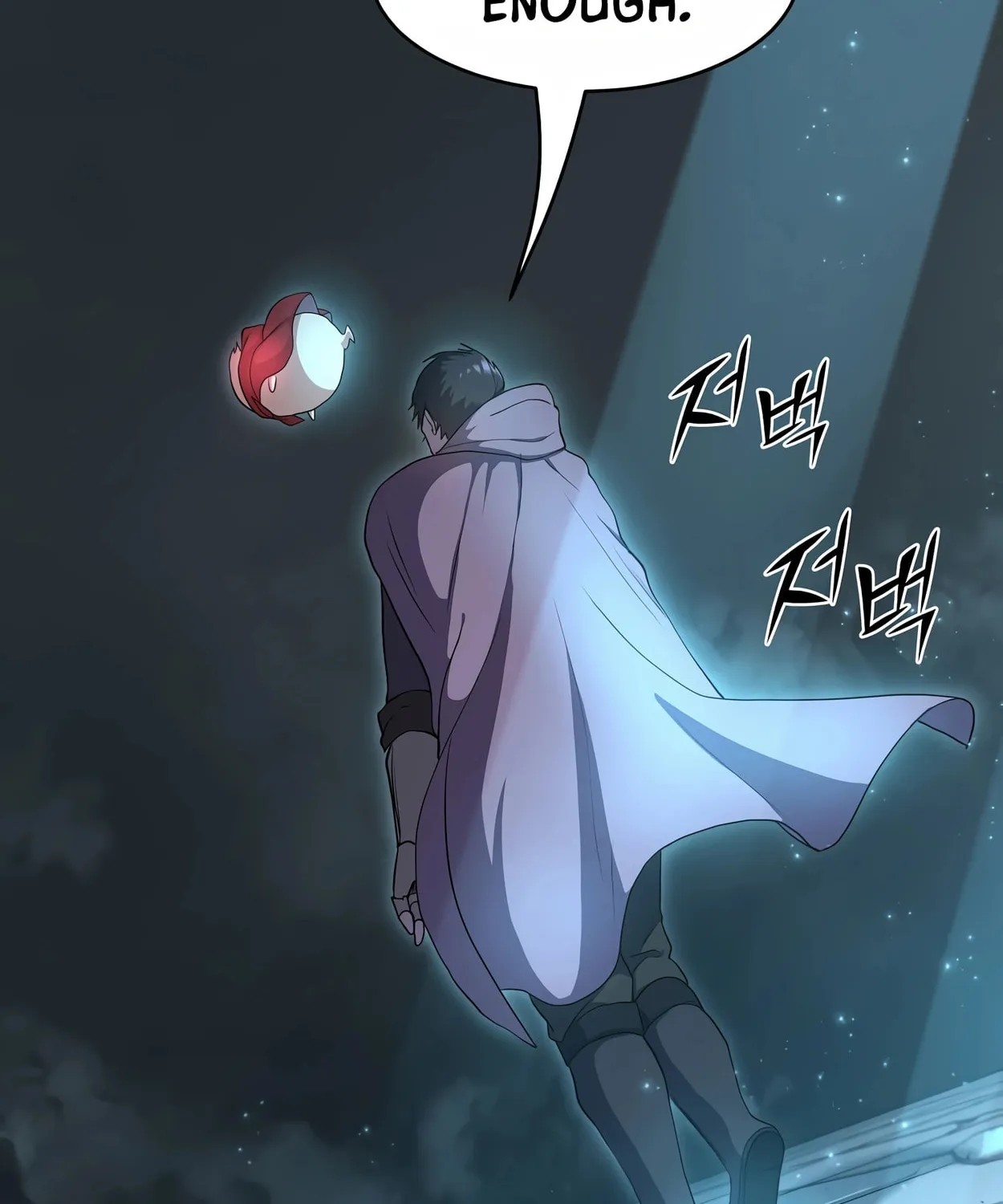 Read Skill Master Levels Up chapter 56 image 82 on Lezhin
