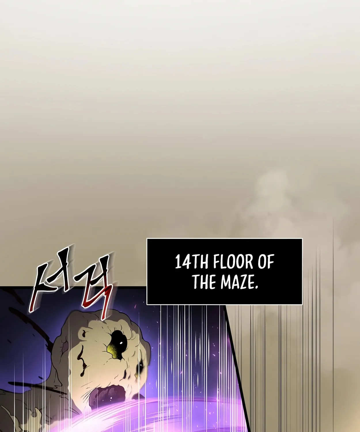Read Skill Master Levels Up chapter 56 image 84 on Lezhin