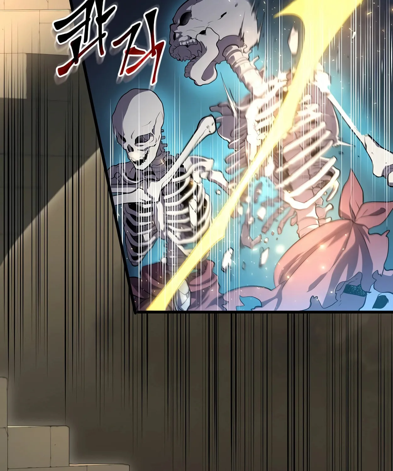 Read Skill Master Levels Up chapter 56 image 86 on Lezhin
