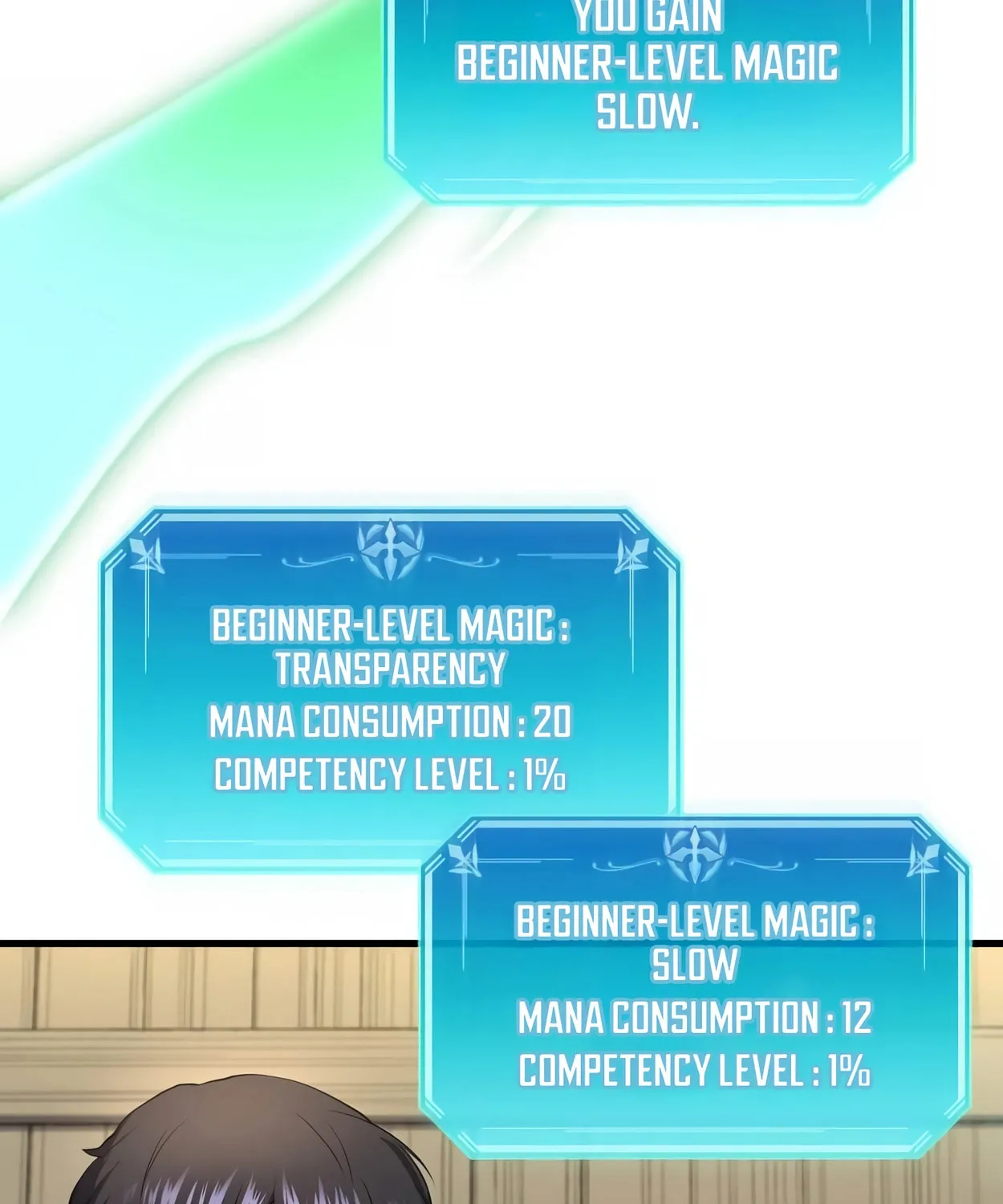 Read Skill Master Levels Up chapter 56 image 94 on Lezhin