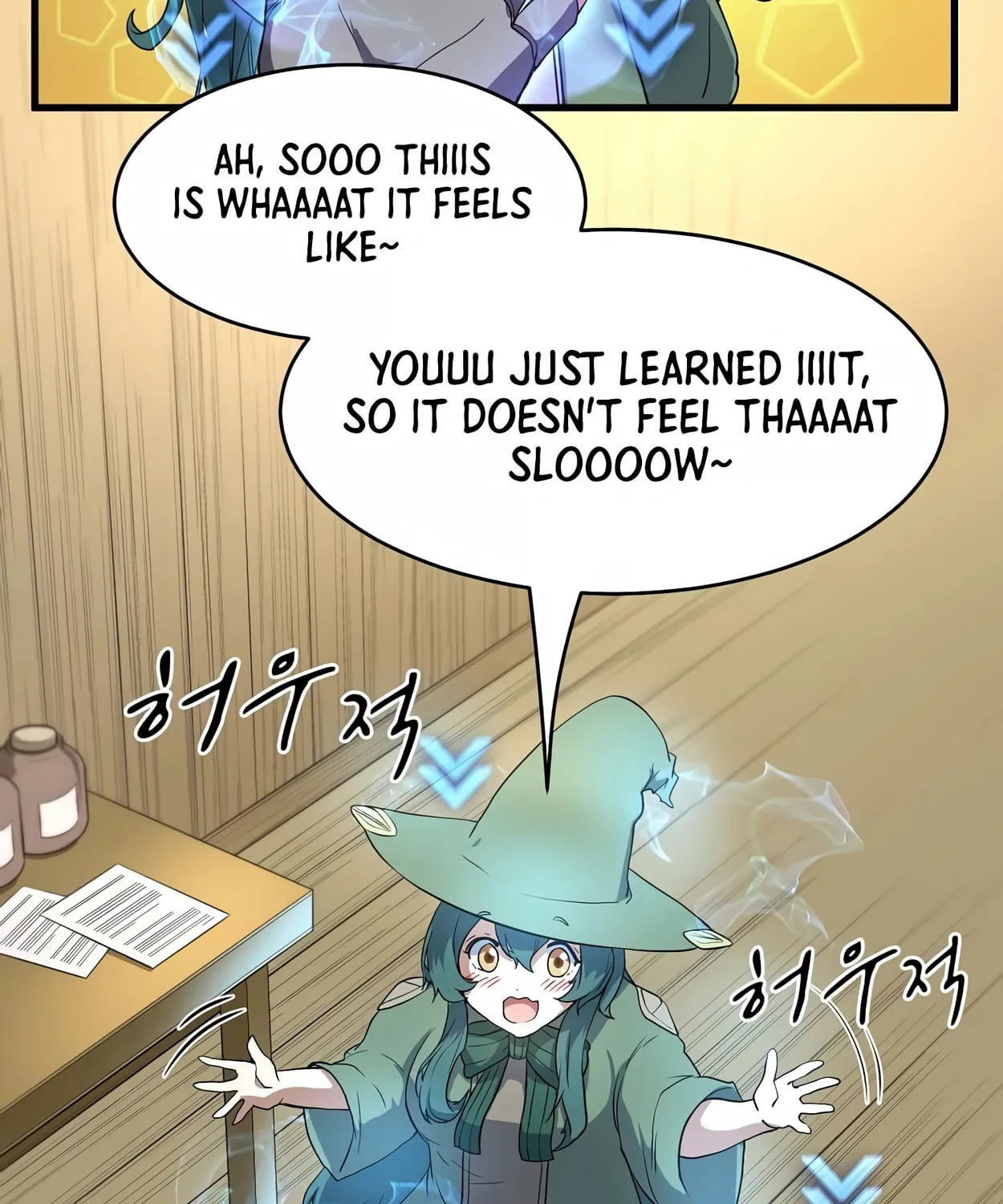 Read Skill Master Levels Up chapter 56 image 98 on Lezhin