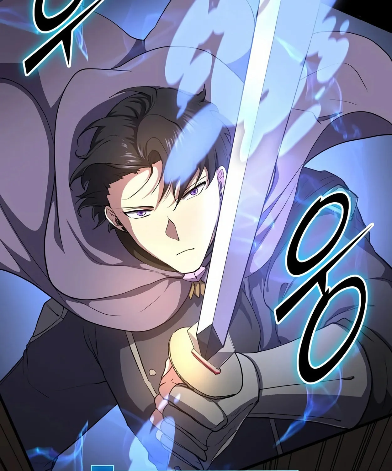 Read Skill Master Levels Up chapter 57 image 100 on Lezhin