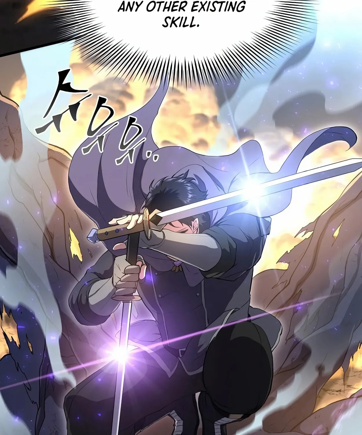 Read Skill Master Levels Up chapter 57 image 114 on Lezhin