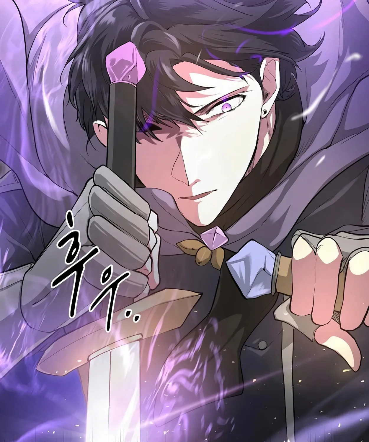 Read Skill Master Levels Up chapter 57 image 116 on Lezhin