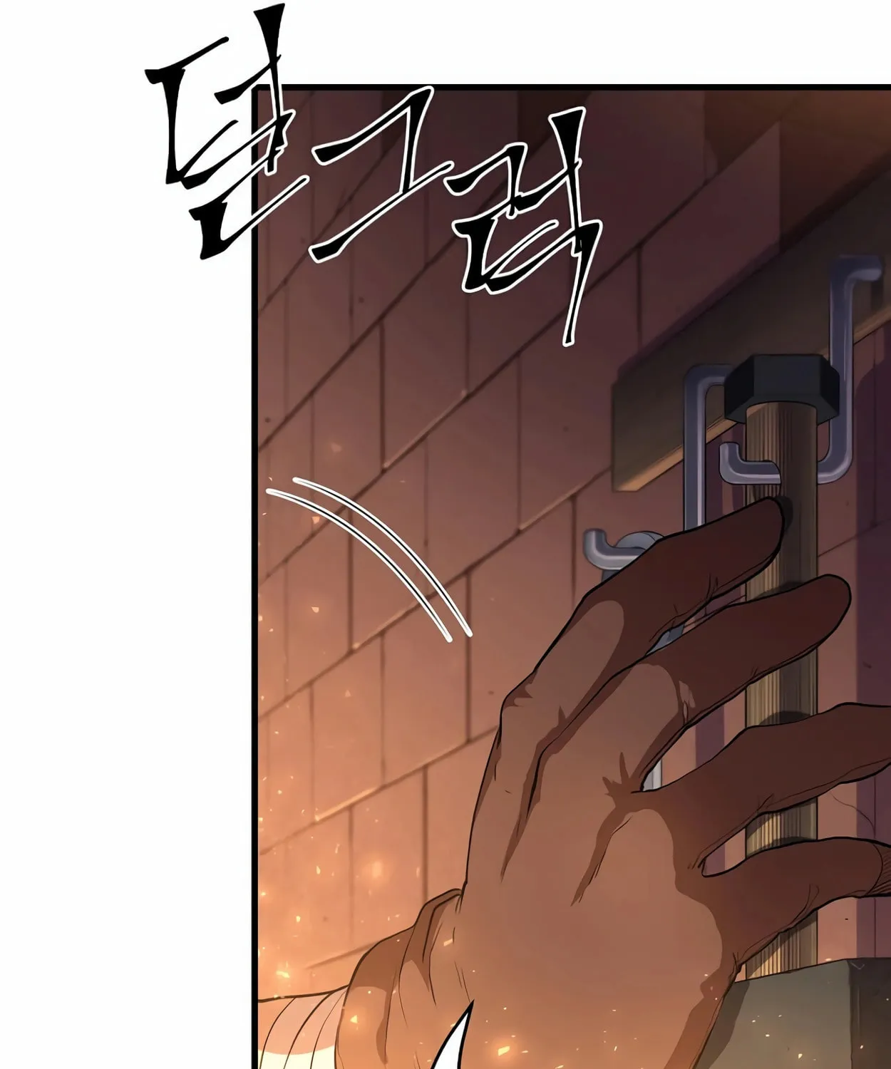 Read Skill Master Levels Up chapter 57 image 17 on Lezhin