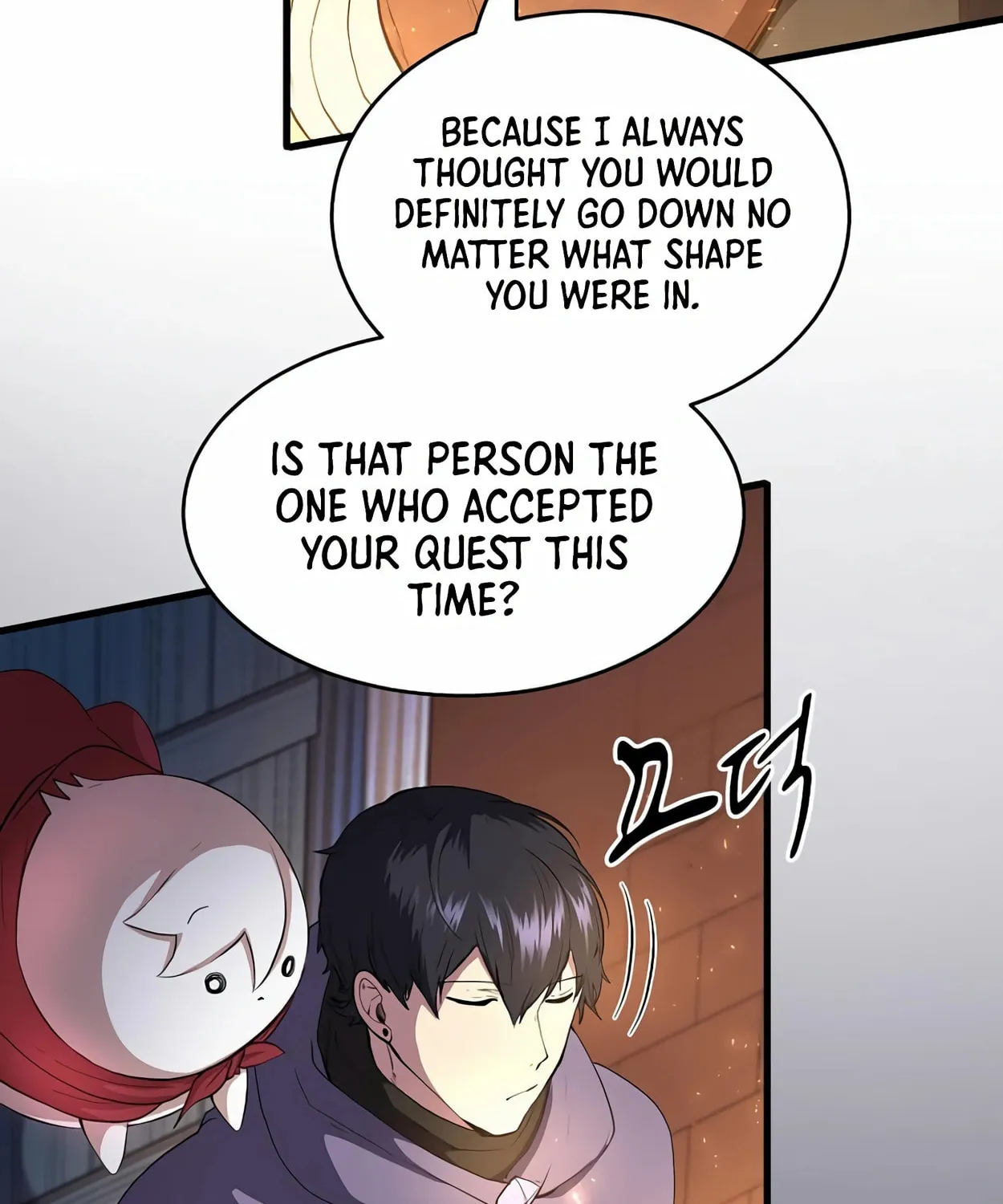 Read Skill Master Levels Up chapter 57 image 18 on Lezhin