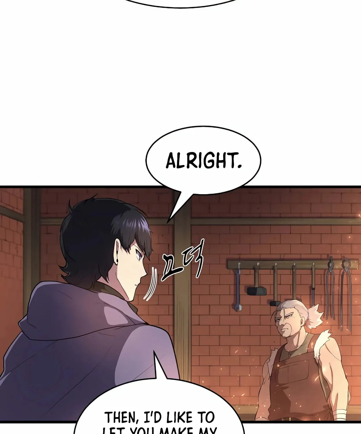 Read Skill Master Levels Up chapter 57 image 23 on Lezhin