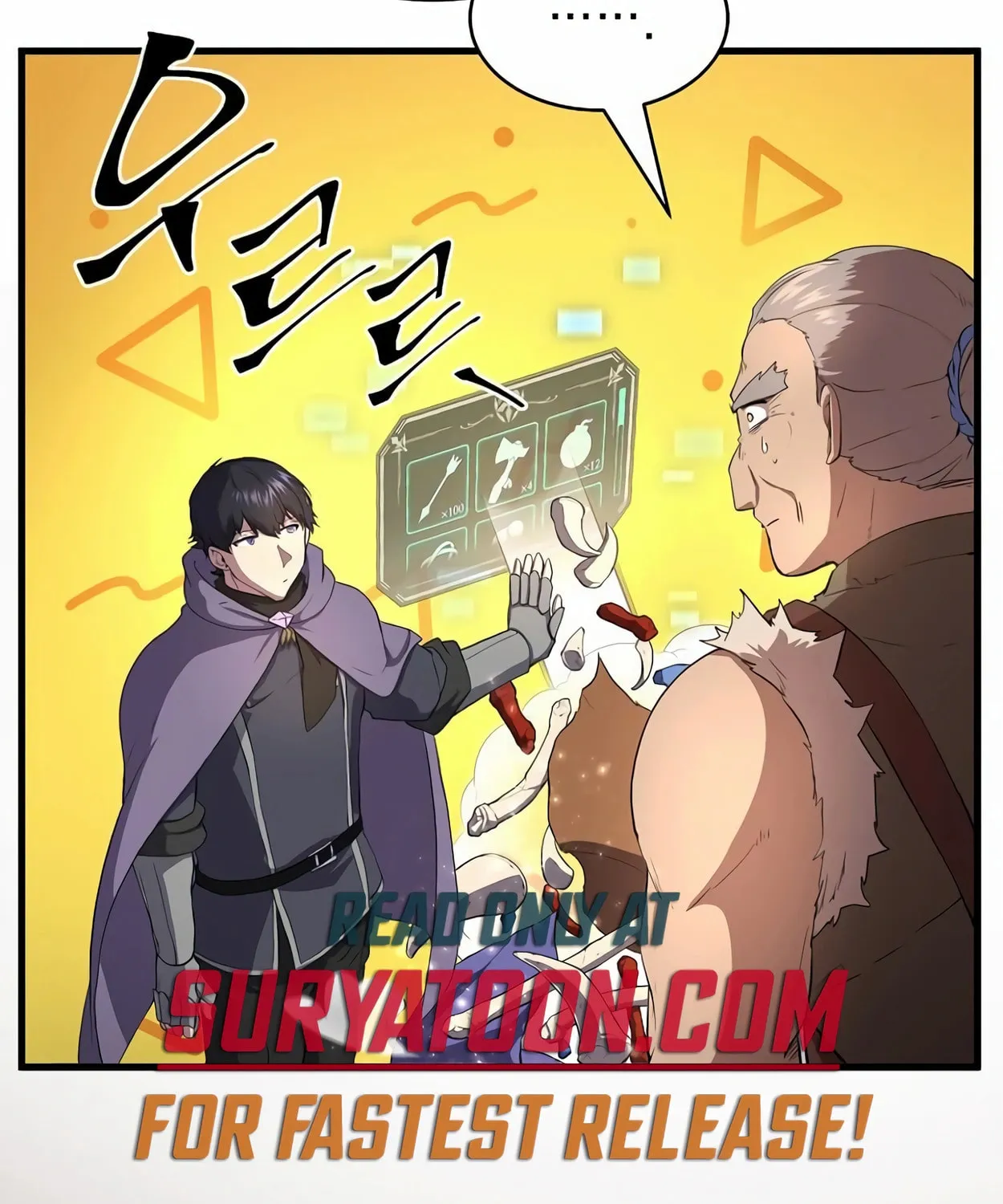 Read Skill Master Levels Up chapter 57 image 25 on Lezhin