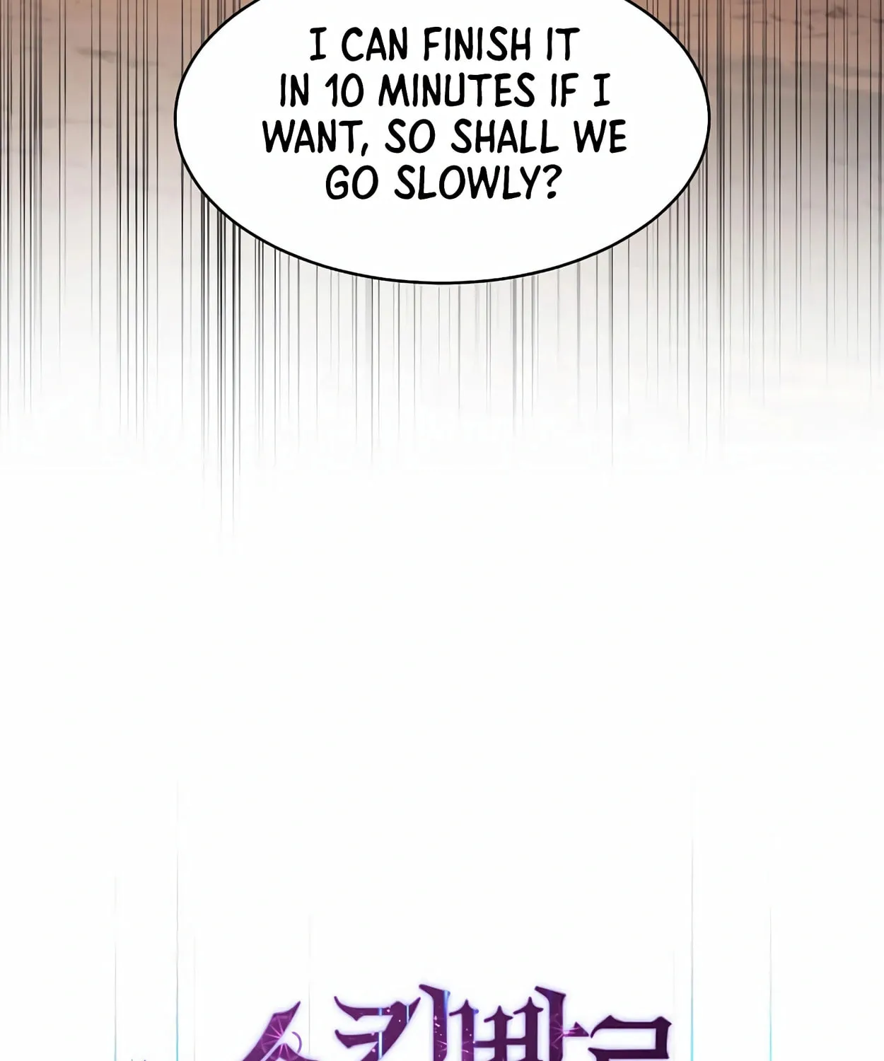 Read Skill Master Levels Up chapter 57 image 35 on Lezhin