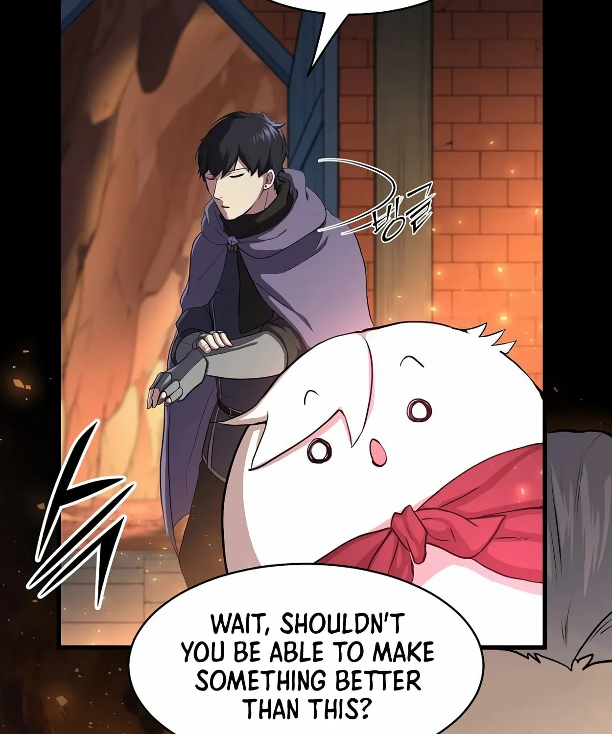 Read Skill Master Levels Up chapter 57 image 44 on Lezhin