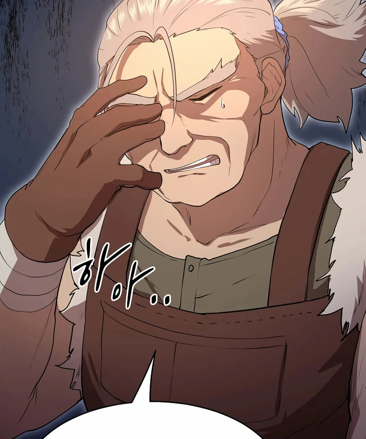 Read Skill Master Levels Up chapter 57 image 57 on Lezhin