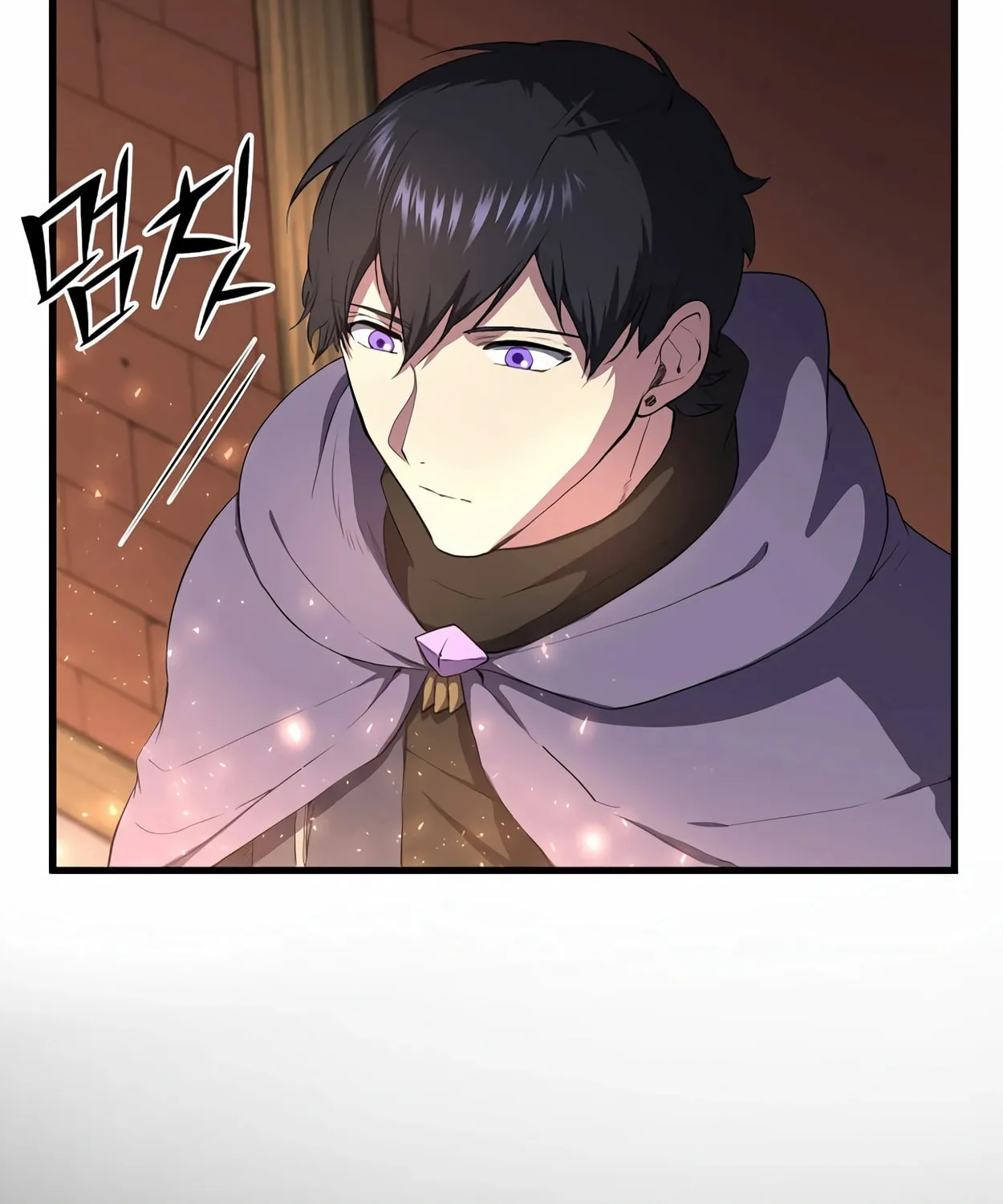 Read Skill Master Levels Up chapter 57 image 77 on Lezhin