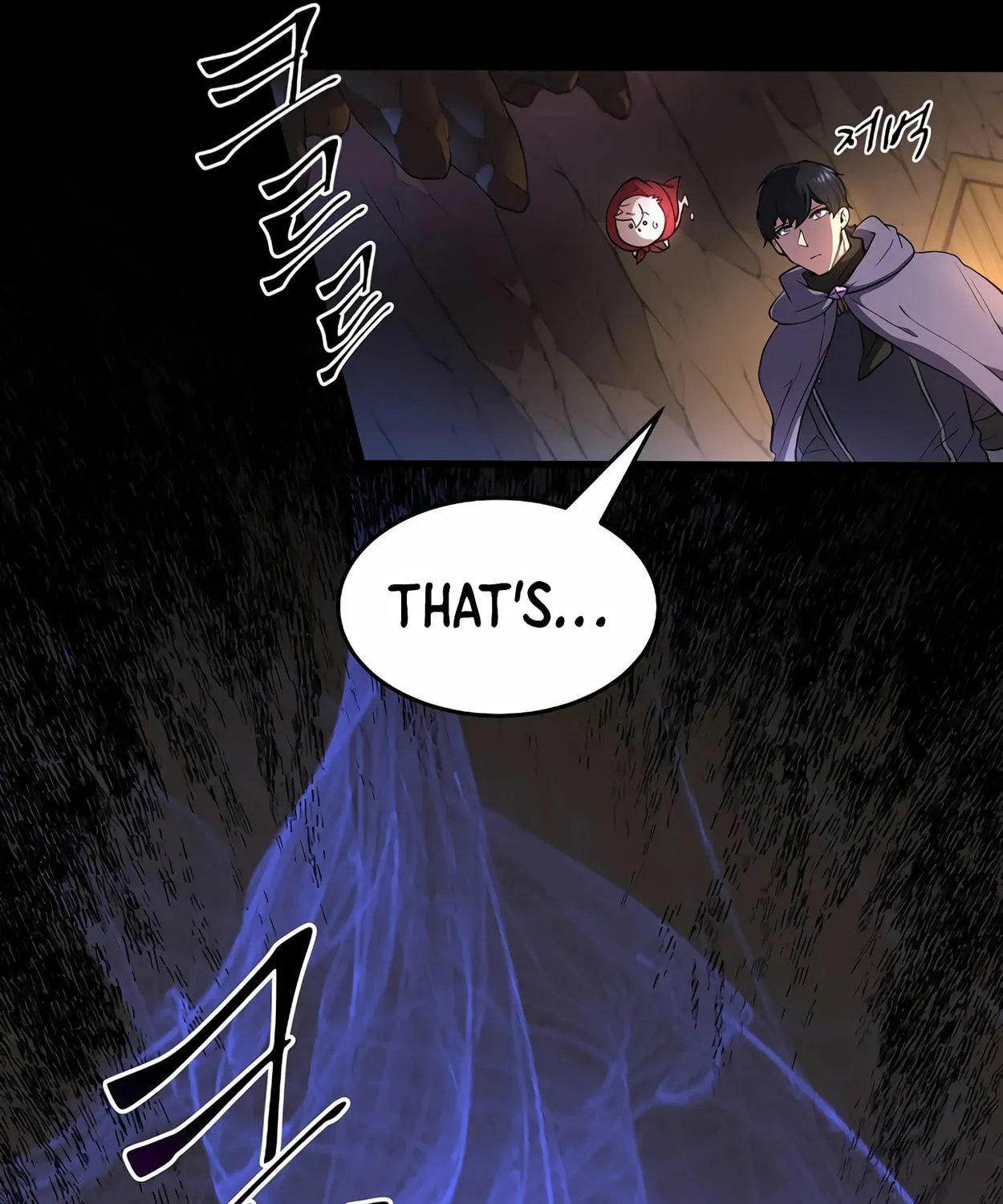 Read Skill Master Levels Up chapter 57 image 82 on Lezhin