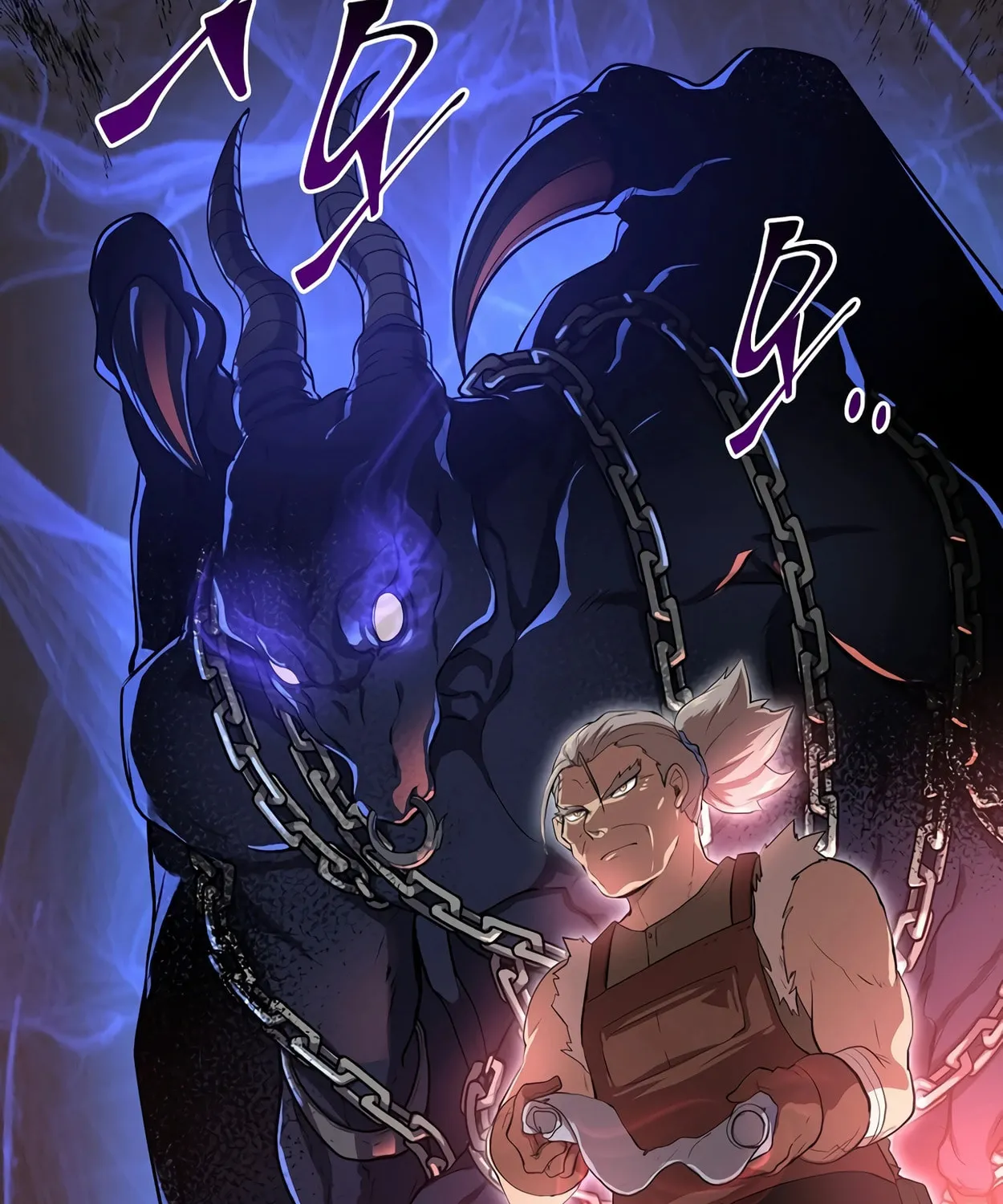 Read Skill Master Levels Up chapter 57 image 83 on Lezhin