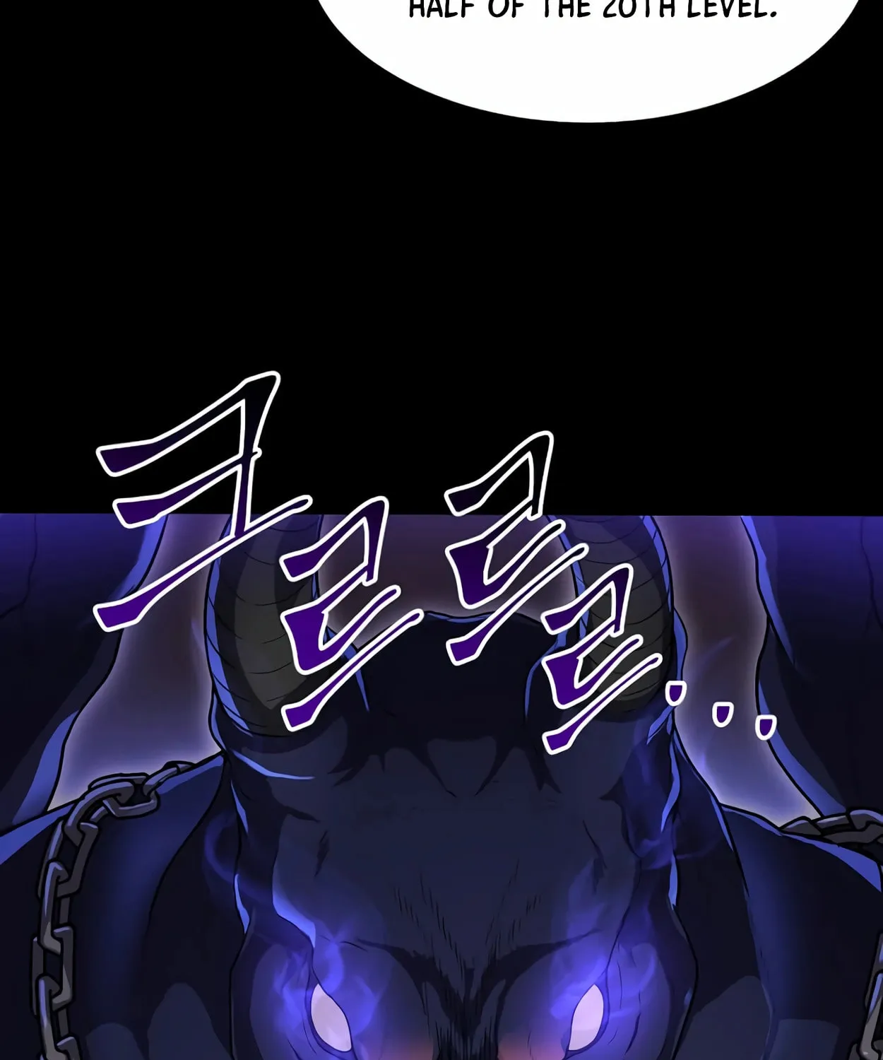Read Skill Master Levels Up chapter 57 image 86 on Lezhin