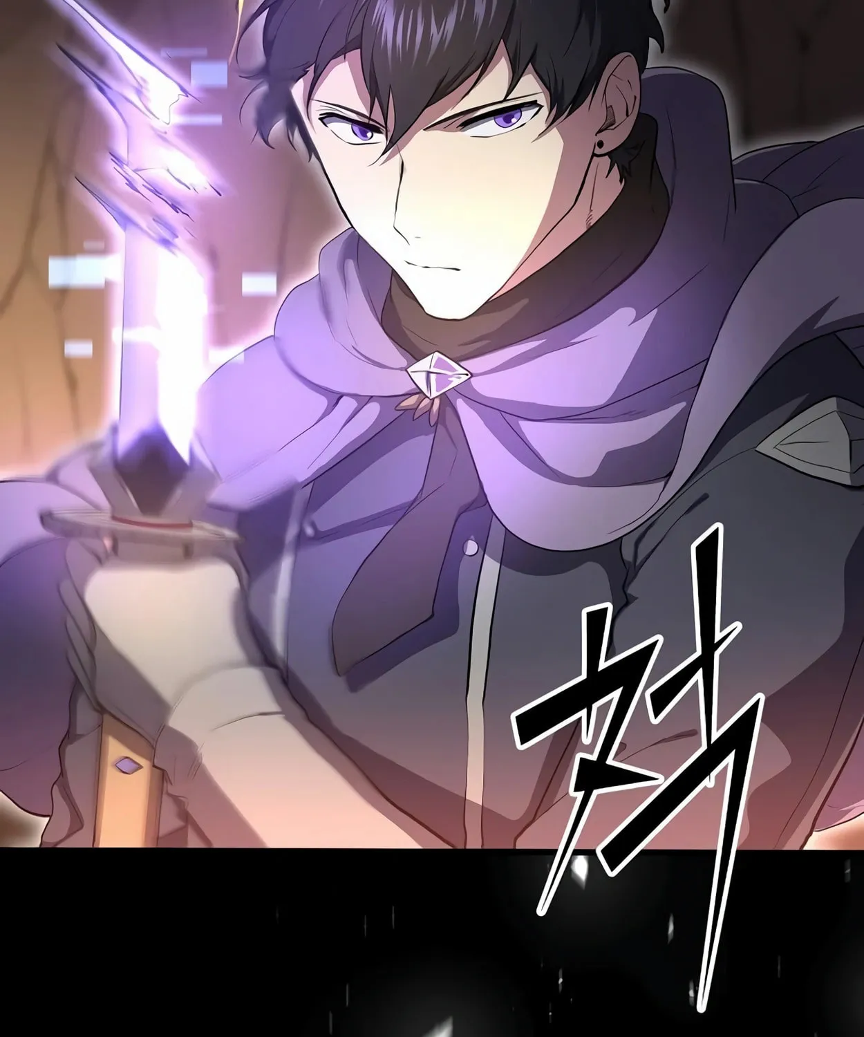 Read Skill Master Levels Up chapter 57 image 88 on Lezhin