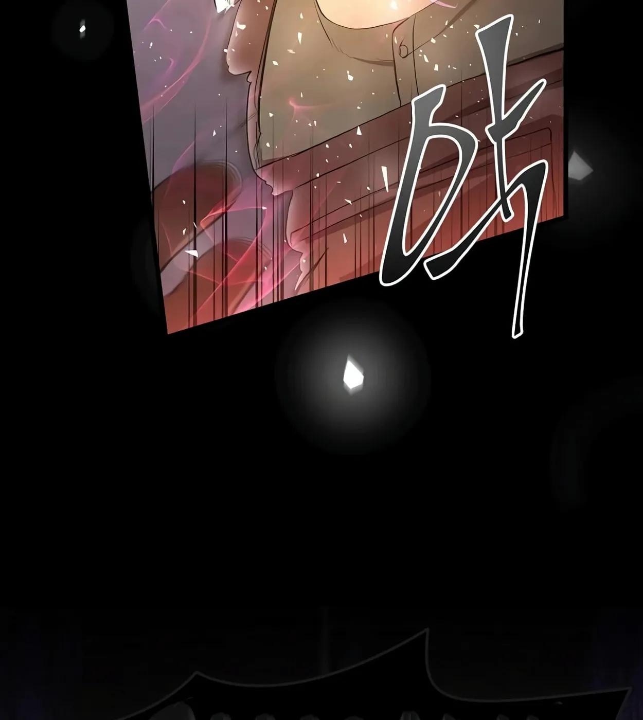 Read Skill Master Levels Up chapter 57 image 91 on Lezhin