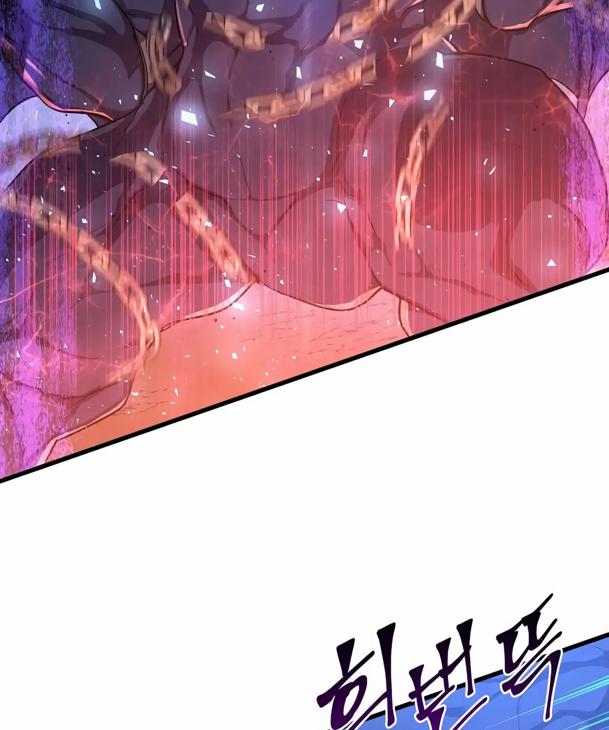 Read Skill Master Levels Up chapter 57 image 93 on Lezhin