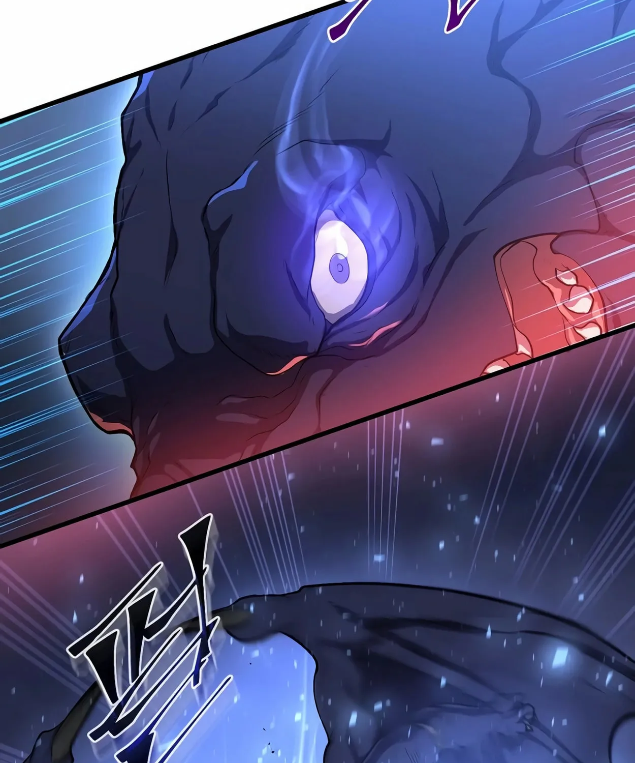 Read Skill Master Levels Up chapter 57 image 94 on Lezhin
