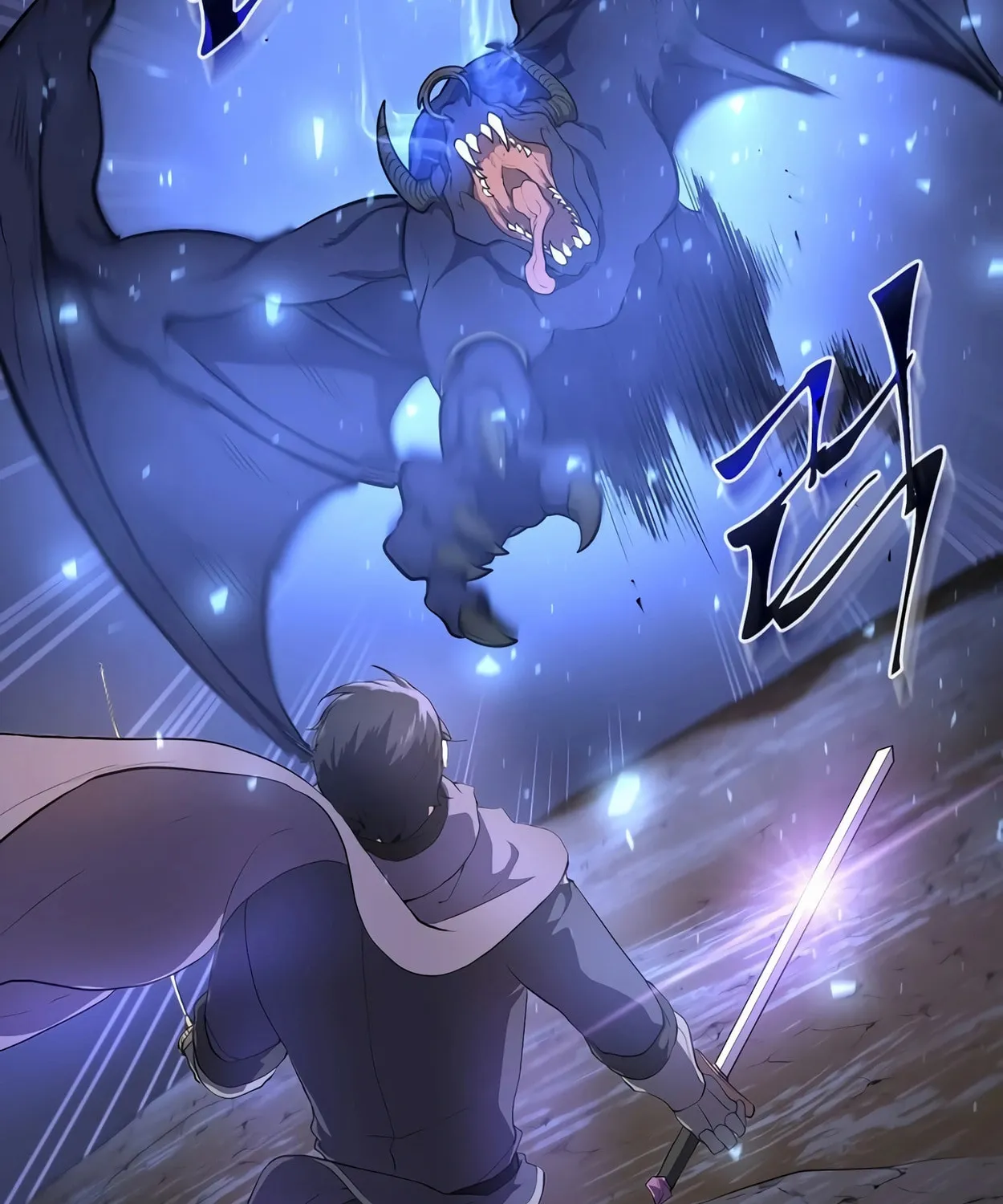 Read Skill Master Levels Up chapter 57 image 95 on Lezhin