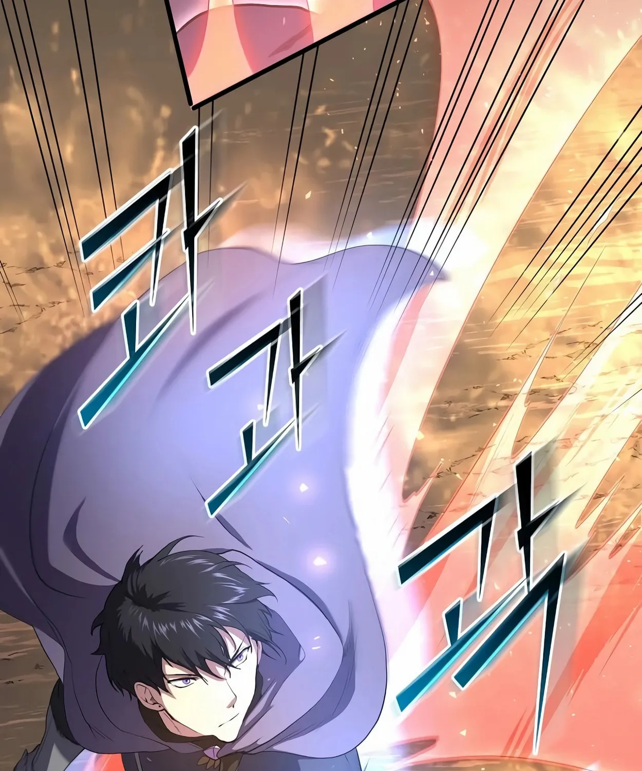 Read Skill Master Levels Up chapter 57 image 98 on Lezhin