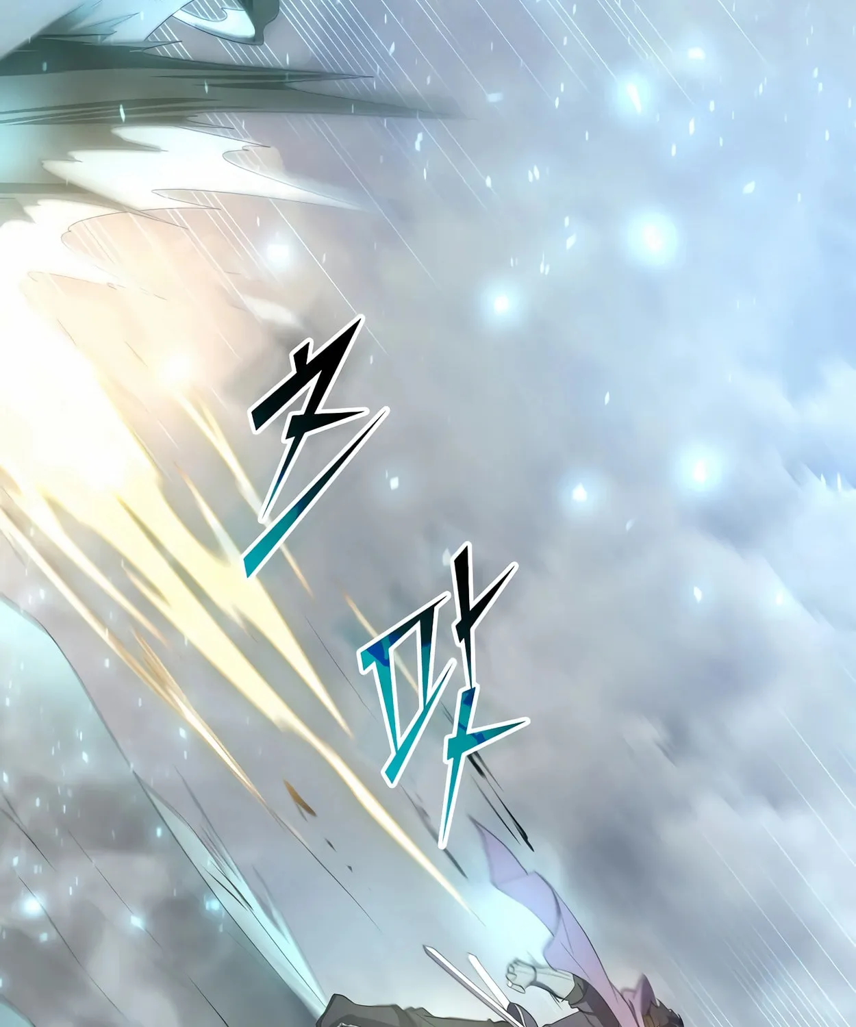 Read Skill Master Levels Up chapter 58 image 100 on Lezhin
