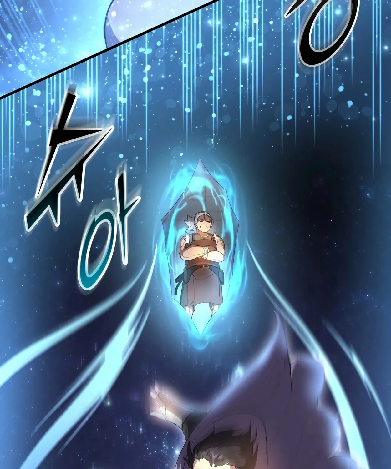 Read Skill Master Levels Up chapter 58 image 30 on Lezhin