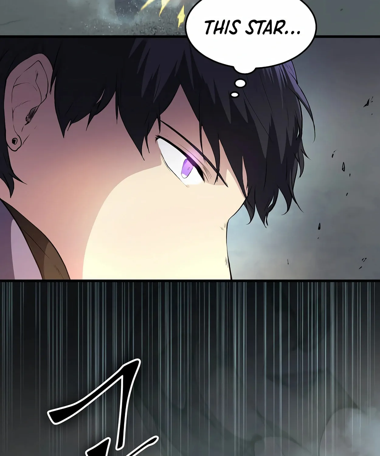 Read Skill Master Levels Up chapter 58 image 50 on Lezhin