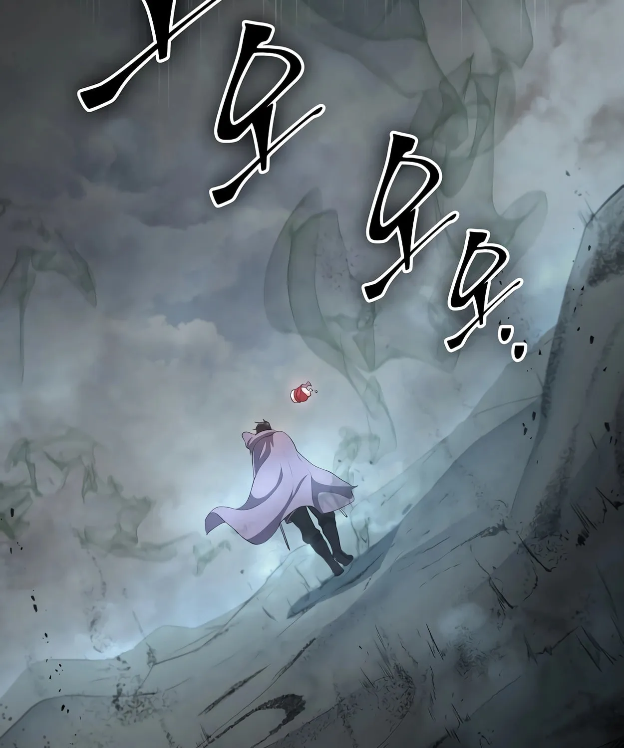 Read Skill Master Levels Up chapter 58 image 51 on Lezhin