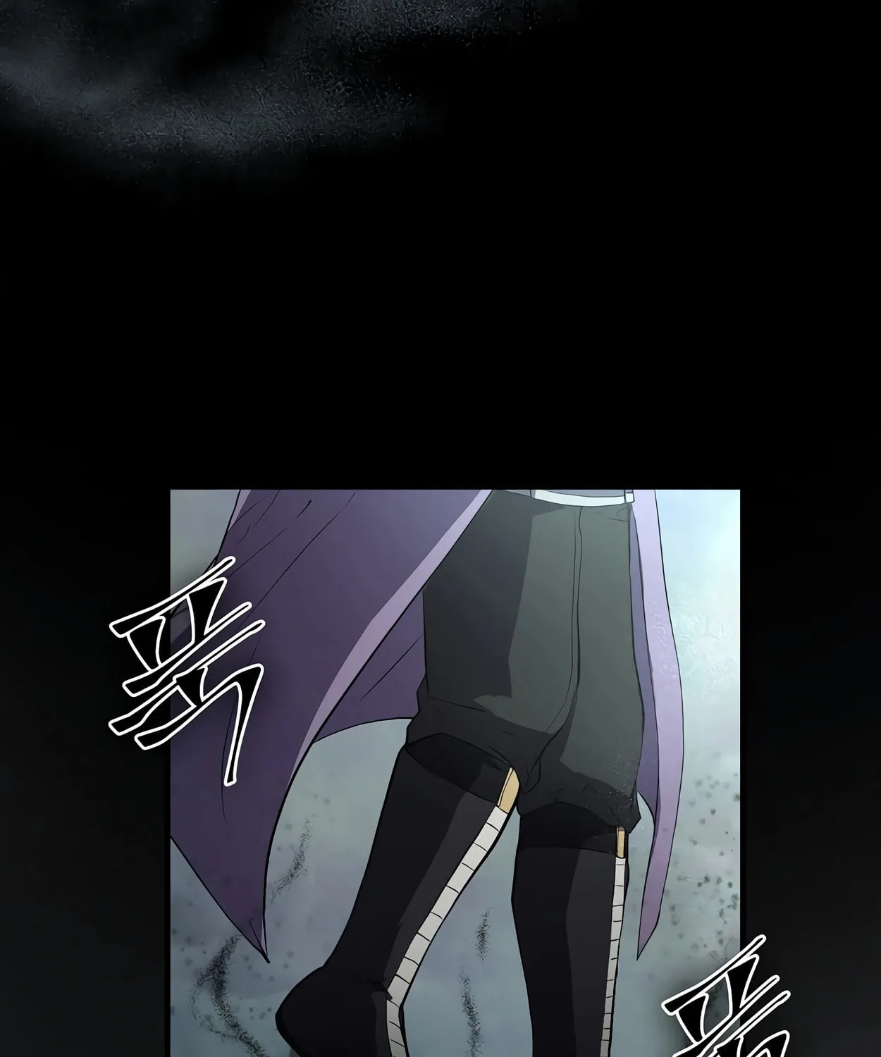 Read Skill Master Levels Up chapter 58 image 54 on Lezhin