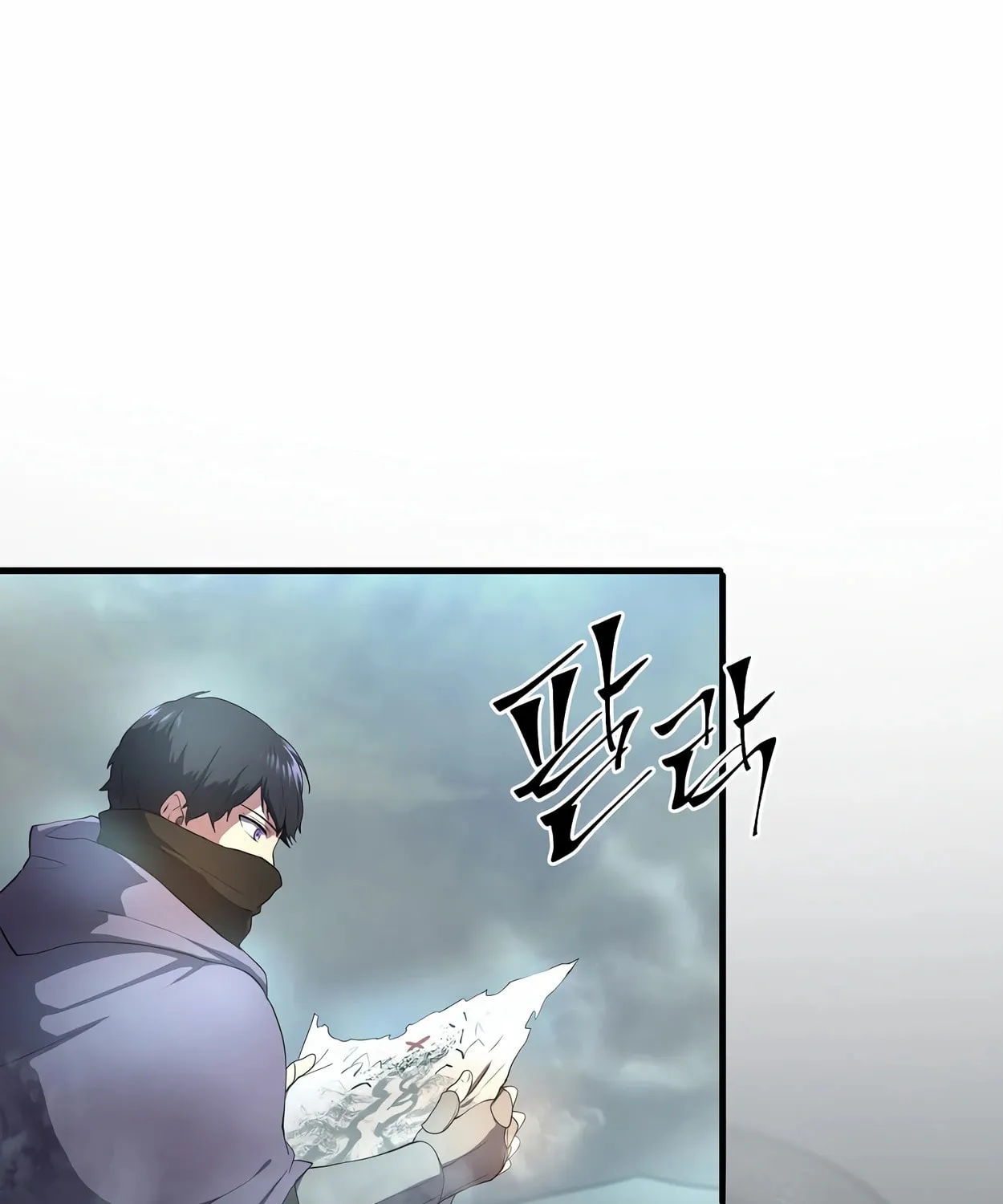 Read Skill Master Levels Up chapter 58 image 59 on Lezhin
