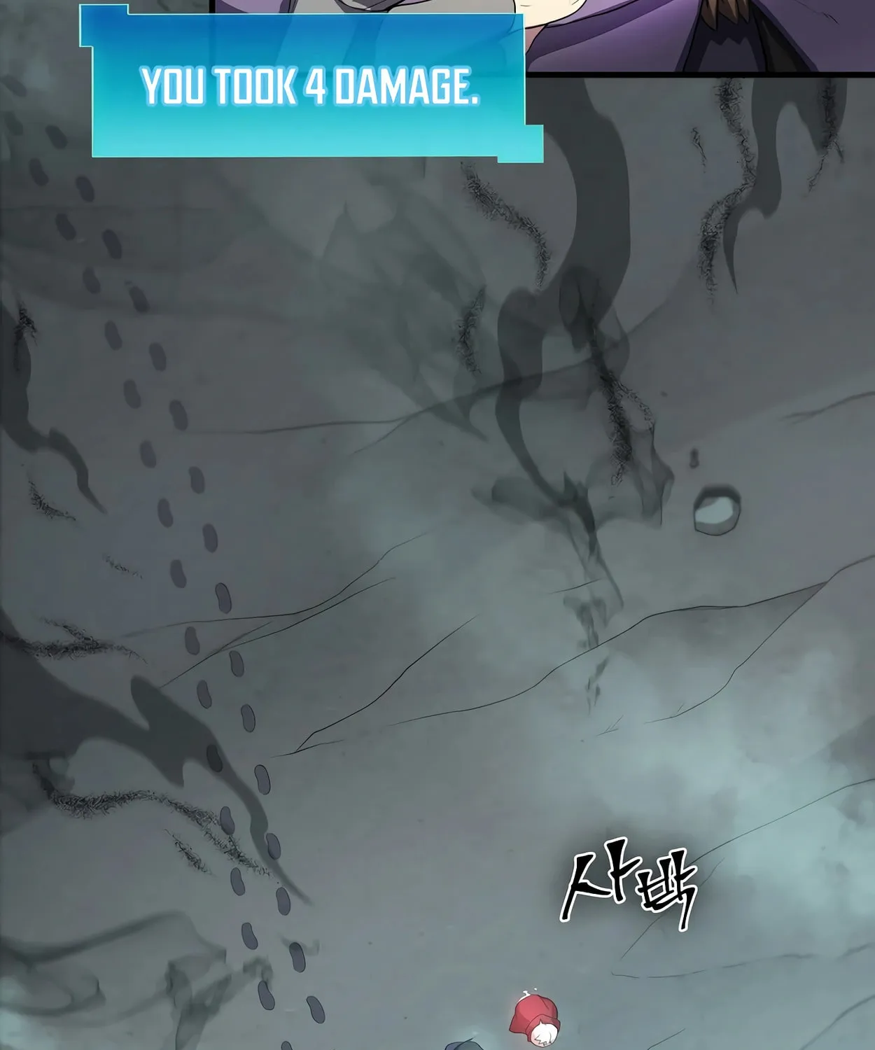 Read Skill Master Levels Up chapter 58 image 61 on Lezhin