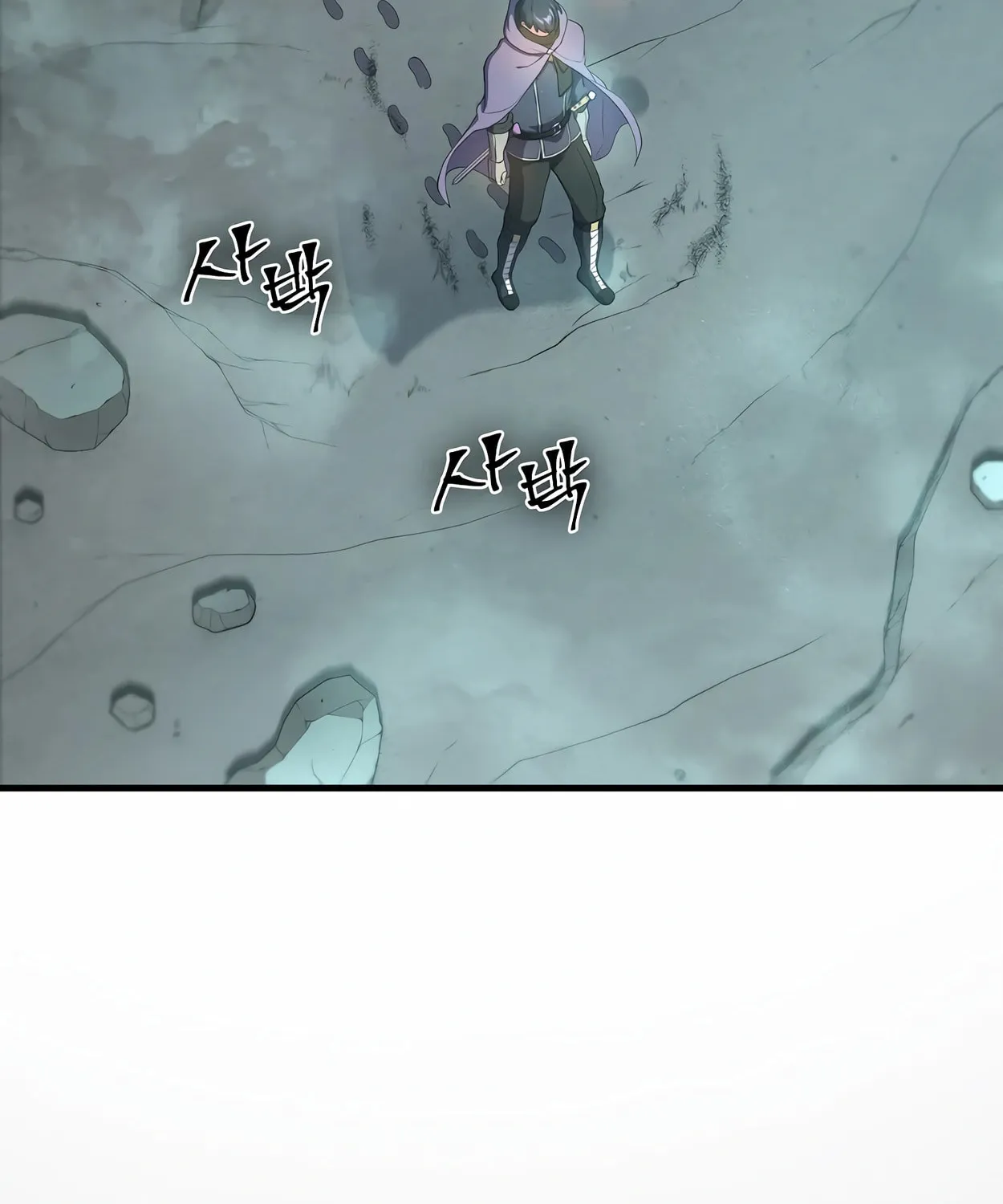 Read Skill Master Levels Up chapter 58 image 62 on Lezhin