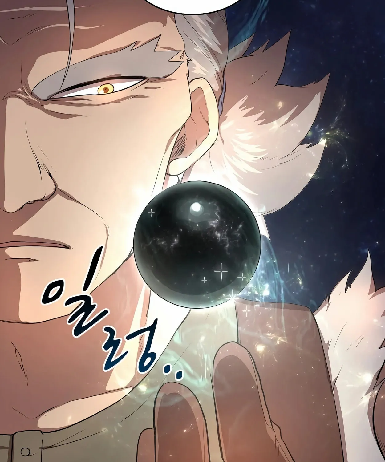 Read Skill Master Levels Up chapter 58 image 8 on Lezhin
