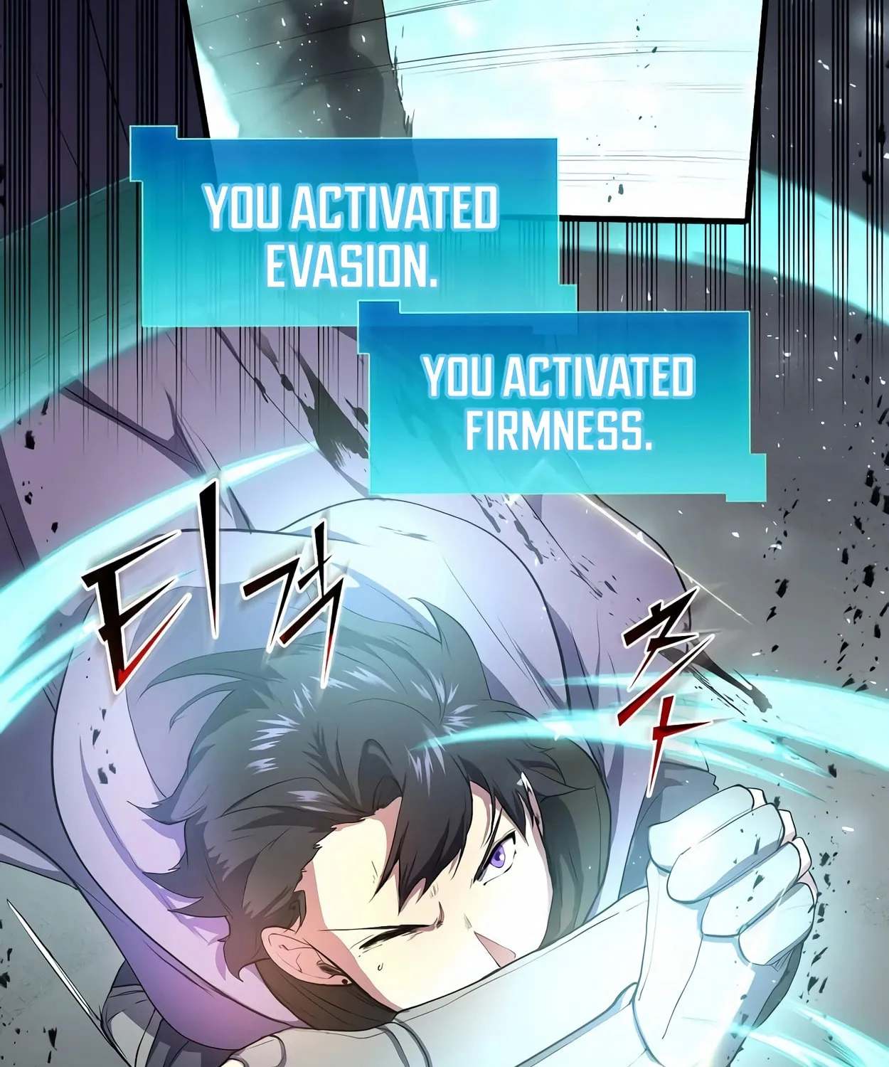 Read Skill Master Levels Up chapter 58 image 84 on Lezhin