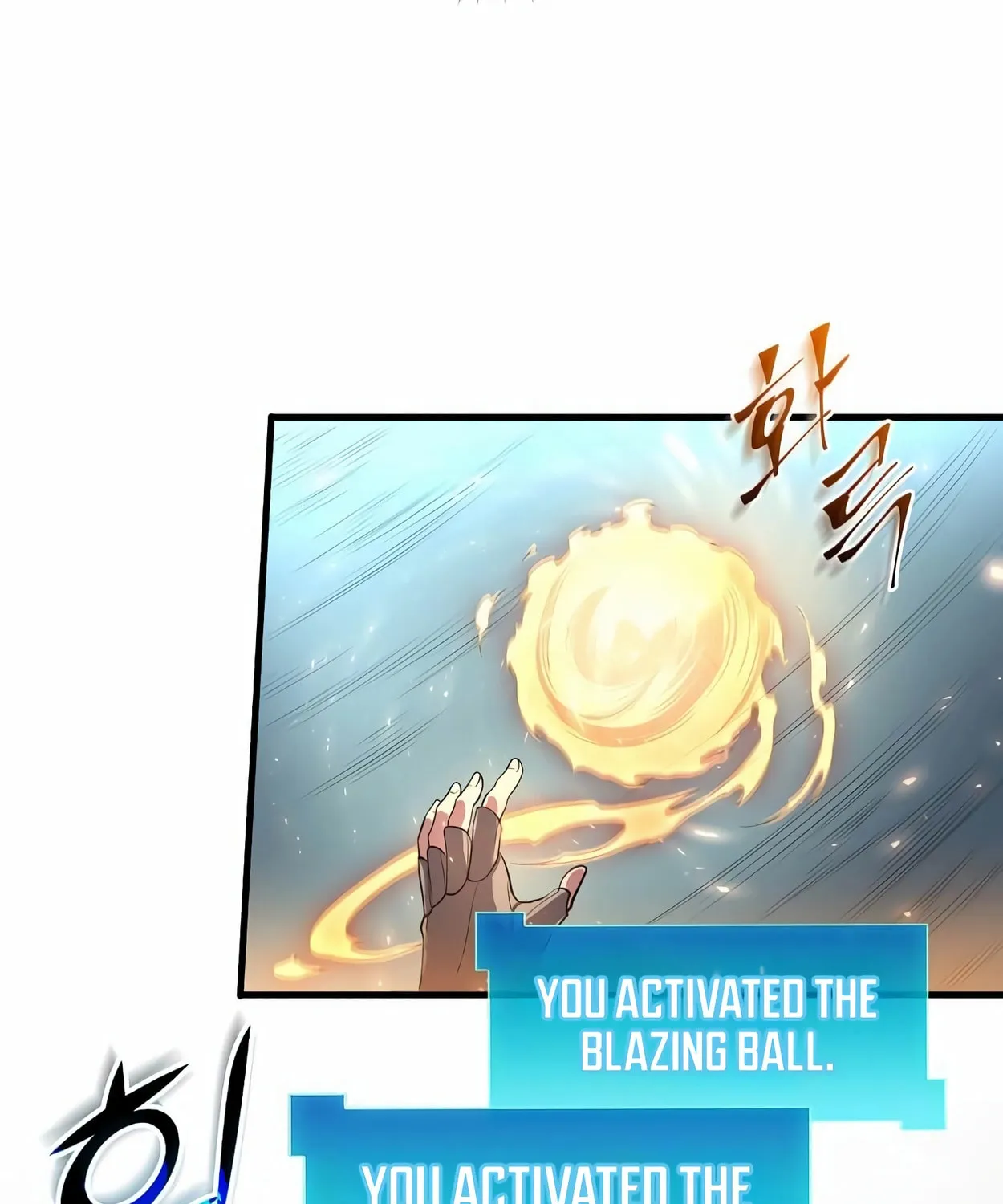 Read Skill Master Levels Up chapter 58 image 92 on Lezhin