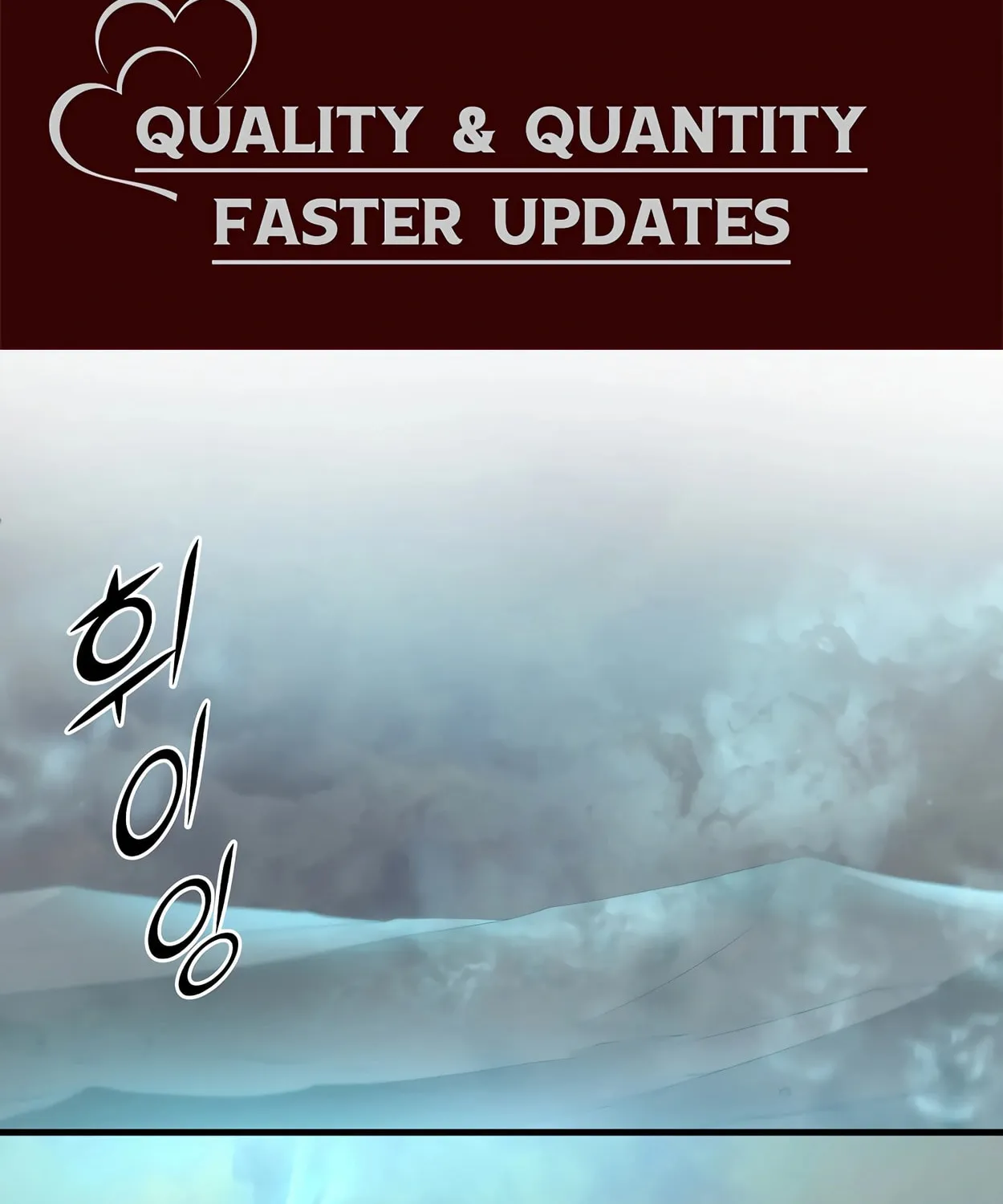 Read Skill Master Levels Up chapter 59 image 1 on Lezhin