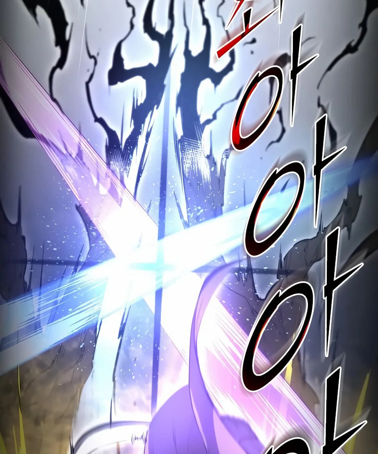 Read Skill Master Levels Up chapter 59 image 110 on Lezhin